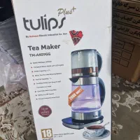چای ساز تولیپس آکبند|سماور، چایساز، قهوهساز|مشهد, امیر آباد|دیوار