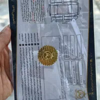 ام‌وی‌ام X55 Pro IE اسپرت، مدل ۱۴۰۲|خودرو سواری و وانت|تهران, آرارات|دیوار