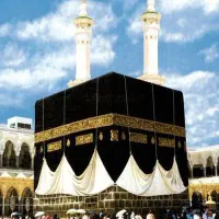 فروش فیش حج تمتع