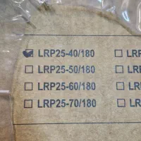 پمپ سیرکولاتور لیو