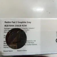 REDMI Pad 2 آکبند|تبلت|تهران, فردوسی|دیوار