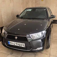 دنا پلاس اپشنال ۴۰۴