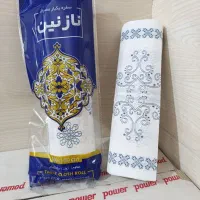 استخدام بازاریاب