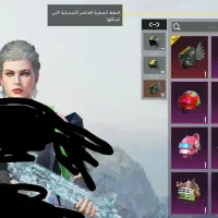 پابجی|کنسول، بازی ویدئویی و آنلاین|مشهد, فاطمیه|دیوار