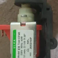 پمپ بخارشوی ۴۲ وات فابریک