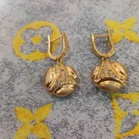 گوشواره شیک وسبک|جواهرات|ایلام, |دیوار