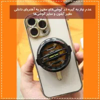 فن خنک کننده قوی اکبند|لوازم جانبی موبایل و تبلت|رشت, منظریه|دیوار