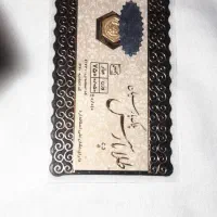 طلا|جواهرات|ایوان, |دیوار