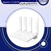 مودم سیم کارت خور|مودم و تجهیزات شبکه|خمینی‌شهر, |دیوار