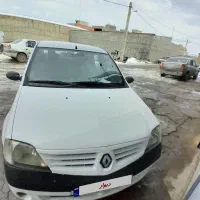 تندر ۹۰ تمام رنگ