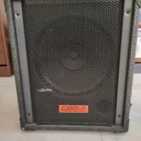 اکو آمپلی قهرمان