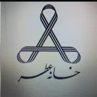استخدام بازاریاب