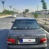 مقطوع جزعی پا قولنامه