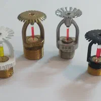 اسپرینکلر برند شاهان