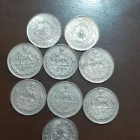 تعدادی سکه جمهوری وشاهی