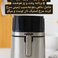 سرخ کن بدون روغن سیلور کرست|اجاق گاز و لوازم برقی پخت‌وپز|قم, عربستان|دیوار
