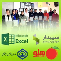 آموزش حسابداری و مالیات و تربیت حسابدار|خدمات آموزشی|قدس, |دیوار