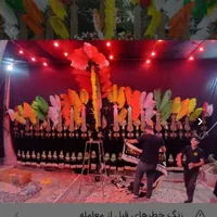 علامت ۱۵تیغ