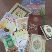 تعدادی کتاب