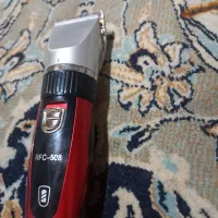 ماشین اصلاح سر و صورت