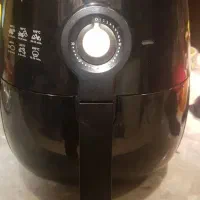 سرخ کن فیلیپس HD9220