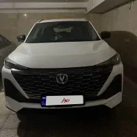 چانگانCS55plusمونتاژ