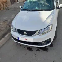 ساینا اس استاندارد ۱۴۰۴