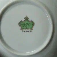 نعلبکی ۵ تایی ژاپنی|کلکسیون اشیاء عتیقه|بابل, |دیوار