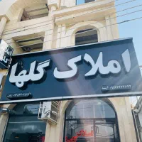 فروش کارگاه دو نبش شهرک صنعتی ۲