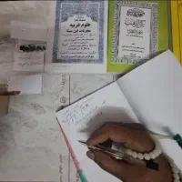 انجام قطعی دعا