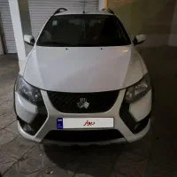 کوییک اس مدل1401درحد صفر