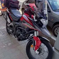 موتور Rx 250 نامی