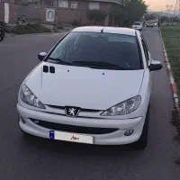 206 sd دوگانه اتاق تعویض