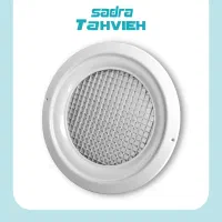 تنظیم تهویه صدرا