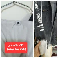 کت جین دخترانه|لباس|تهران, شهرک صادقیه|دیوار