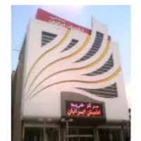 مغازه-24-متر-در-اطمینان-ایرانیان
