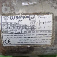 دینام کولر آبی خراب