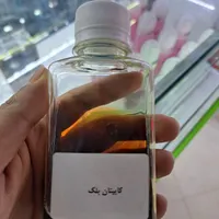 کاپیتان بلک بلو فرمن بدلیجات|بدلیجات|مشهد, وحدت|دیوار