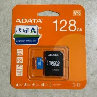 مموری ۱۲۸ Adata گارانتی آونگ
