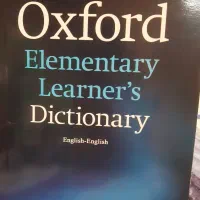 کتاب انگلیسی