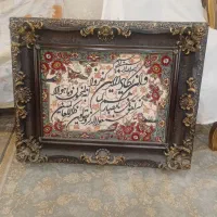 تابلو فرش|تابلو فرش|ری, دیلمان|دیوار