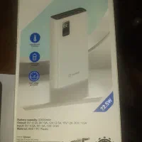 پاوربانک ۲۰هزار