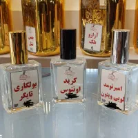 عطر فرانسوی اصلی