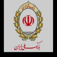 وام مهربانی خرید فروش میکنم