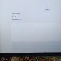 تبلت SM-T510|تبلت|مشهد, تلگرد|دیوار