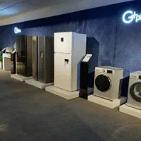 لوازم خانگی اقساطی ۱۸ماهه ویژه بازنشستگان