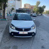 ساندرو استپ وی ۹۷