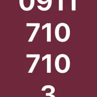 فروش سیم کارت دائمی