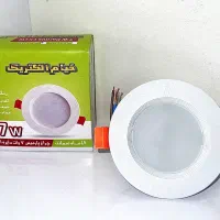 پنل ۷ وات (هالوژن)