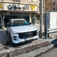 لوکانو L7صفر 1404